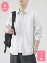 800円OFFクーポン 大きいサイズ 長袖 ワークシャツ メンズトップス 紳士服 ファッション 開襟シャツ ポケット付き ボタンダウン ワイシャツ 開襟シャツ ...