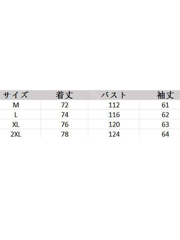 1000円OFFクーポン シャツジャケット カジュアルシャツ 春 夏 秋 冬 大人 メンズ ファッション アウター 男性 インナー シャツ 開襟シャツ カーディガン おしゃれ コート 無地 ジャケット パーカー トップス カジュアル 軽量 ゆったり 通気性 YJSO