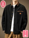 1700円OFFクーポン メンズ シャツ 長袖 春秋服 メンズ ワイシャツ 大きい サイズ ビジネス カジュアル ゆったり おしゃれ 服 軽い 柔らかい かっこ...
