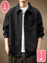 1700円OFFクーポン シャツ メンズ 長袖 吸汗速乾 ワイシャツ 通気性 柔らかい 夏服 軽い 汗染み防止 ポロシャツ かっこいい 快適 カジュアル ワーク...