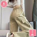1700円OFFクーポン カーゴパンツ ワークパンツ レディース ドローコード 裾絞り ワイドサイズ サルエルパンツ オールシーズン ポケットあり ストリート アウトドア ロングパンツ カジュアル オシャレ 無地 ズボン ゆったり 大きいサイズ YJSO