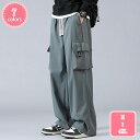 カーゴパンツ メンズ ロングパンツ ワイドパンツ ゆったり ワークパンツ 大きいサイズ ミリタリー ズボン パンツ ウエストゴム 調整紐 おしゃれ イージーパンツ ストレートパンツ カジュアル 登山ウェア アウトドア YJSO