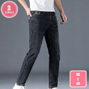 メンズデニムパンツジーンズ 厚手 デニムパンツ 裏ボア ロングパンツ 裏起毛パンツ ストレート デニム 長ズボン 体型カバー 伸縮性 カジュアル 普段着 YJSO