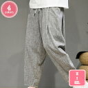 1700円OFFクーポン 綿麻 パンツ メンズ リネン サルエルパンツ チノパン カジュアルパンツ 快適 日常 ゆったり 涼しい リゾート リラックス 旅行 無地 ウエストゴム ボトムス ズボン ゆったり感 ファッション 大きいサイズ カジュアル 日常着 春夏 YJSO