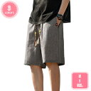 300円OFFクーポン パンツ 夏 ハーフパンツ 五分丈 ワイドパンツ コットン ズボン レディース ズボン 調整紐 ハイウエスト リボン 美脚 エアパンツ ポ...