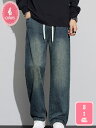 メンズ ズボン ロングパンツ ジーンズ メンズ ワイド デニム パンツ ゆったり 大きいサイズ ダメージ加工 ウエストゴム ストレート ヒップホップ ストリート ファッション カジュアル おしゃれ 春秋 無地 調整紐 YJSO