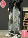 メンズジーパン ジーンズ メンズ デニムパンツ ポケット付け 大きいサイズ 春夏秋 ゆったり ストレート カジュアル 無地 ワイドパンツ リラックスパンツ ロングパンツ メンズ ズボン 速乾 通気性 大きいサイズ YJSO