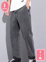 ワイドデニム デニムパンツ ジーンズ メンズ デニム パンツ ウエストゴム 大きいサイズ ズボン ゆったり ポケット付き ルーズシルエット ワイド ジーパン バギーパンツ 柔らかい ストレート カジュアル 秋 春 夏 YJSO