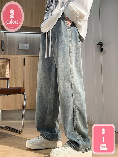 777円OFFクーポン メンズ ズボン ロングパンツ ジーンズ メンズ ワイド デニム パンツ ゆったり 大きいサイズ ストレートパンツ ゆったり ウエストゴム イージーパンツ ポケット ヒップホップ ストリート ファッション春秋 無地 調整紐 YJSO 777円OFFクーポン メンズ ズボン ロングパンツ ジーンズ メンズ ワイド デニム パンツ ゆったり 大きいサイズ ストレートパンツ ゆったり ウエストゴム イージーパンツ ポケット ヒップホップ ストリート ファッション春秋 無地 調整紐 YJSO