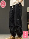 カーゴパンツ メンズ ゆったり ワイドパンツ メンズ カーゴパンツ メンズ 太め ミリタリーパンツ ワークパンツ ワイドパンツ カジュアルパンツ ゆったり ずぼん ズボン 無地 夏 秋服 春服 メンズファッション YJSO