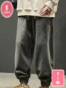 300円OFFクーポン ズボン カーゴパンツ ワイドパンツ ロングパンツ リラックスパンツ パンツ トラックパンツ ウエストゴム 調整紐 防シワ加工 通気性 美...