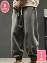 カーゴパンツ メンズ サルエルパンツ ワークパンツ チノパン ロングパンツ カジュアル 作業 ジョガーパンツ テーパード ポケット ウェストゴム ズボン ミリタリー ゆったり ファション 大きいサイズ 春 秋 オシャレ YJSO