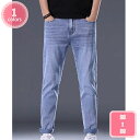 777円OFFクーポン デニムパンツ メンズ ストレッチ スリム ジーンズ ジーパン ウォッシュ加工 細身 美脚パンツ デニム 裏ボアパンツ YJSO(4)
