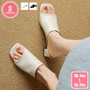 ミュール サンダル レディース ノンスリップ 仕事用 立ち仕事 疲れにくい 安定ヒール 通学 通気 フラワー付き 幅広 事務 長時間歩いても痛くない かかとなし...