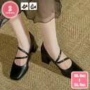 カジュアルパンプス チャンキーヒール シンプル フェミニン べたんこ 疲れにくい ウェディング 柔軟性 スクエアトゥ 仕事用 無地 夏 脱げない 外履き 卒業式...