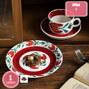 500円OFFクーポン 陶器 マグカップ マグ カップ コーヒーマグ かわいい マグ コップ 洋食器 食器 インテリア 綺麗 おしゃれ 新生活 婚活パーティー ...