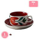800円OFFクーポン マグカップ ティー 北欧 美しいデザイン コーヒーカップ 食器 シンプル モダン 植物花柄 コップ おしゃれ インテリア キッチン 北欧...