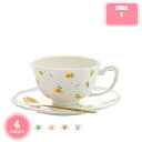 800円OFFクーポン マグカップ 大きめ 素敵 ナチュラルカラー 田園風 花柄 シンプル 軽い 皿付き 食器 コーヒー ティー カフェオレ 紅茶 新生活 普段...