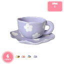 500円OFFクーポン マグカップ 退職祝い プレゼント 男性 女性 父 母 定年 マグカップ 結婚祝い 贈り物 かわいい 可愛い プレゼント 結婚 引き出物 ...