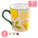 800円OFFクーポン マグカップ コーヒーカップ ブランド かわいい おしゃれ 結婚祝い ギフト お洒落 プレゼント マグカップ 男性 女性 夫婦 カップル ...