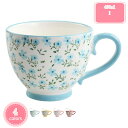 777円OFFクーポン ティーカップ 耐熱 おしゃれ カップ コーヒーカップ シンプルな花柄 マグカップ エレガントなカップ アイスティー 紅茶 家庭用 装飾品 結婚祝い ギフト 親しい友人へのプレゼント ボタニカル 北欧風 YJSO(3)
