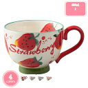 500円OFFクーポン マグカップ シンプル 北欧 ボタニカル 食器 コップ インテリア キッチン 北欧雑貨 Mug 素晴らしい INS風 お洒落 かわいい ア...