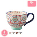 800円OFFクーポン マグカップ シンプル アンティーク コーヒーカップ ティーカップ コップ かわいい フラワー 薔薇柄 陶器 マグ ティーカップ 朝食 牛...