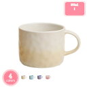 777円OFFクーポン きれい調 大人可い グラデーション コーヒーカップ 誕生日 記念日 卒業祝い カップル用 マグカップ 北欧ナチュラルカラーデザイン雑貨 ファッション インテリア 新生活 ふたり暮らし 食器 シリアル スープ 陶器 YJSO