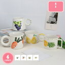 マグカップコーヒー マグ パイナップル 梨柄 セラミックカップマグカップ ピンク 黄 薄緑色 水色 レディースマグカップ プレゼント 結婚お祝い マグカップ 豪...