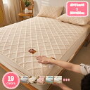 300円OFFクーポン ベッドパッド ボックスシーツ パッド一体型 シングル タオル地 表地綿100% 高密度 さっぱりパイル 吸水 オールシーズン 一体型ベッ...