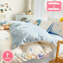 掛け布団カバー 単品販売 フラワー柄 綿100% 洗える 洗い替え速乾タイプ 掛けカバー 付け替え簡単 布団用カバー 吸水性 通気性 吸湿 やわらか ナチュラル...