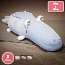 500円OFFクーポン 特大 ぬいぐるみ ワニ わに 鰐 動物 抱き枕 かわいい 飾り 大きい お昼寝 寝室 部屋 店飾り 一人暮らし リラックス インテリア ...