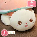 抱き枕 果物柄抱き枕 ぬいぐるみ 食品 サンプル フルーツ 果物 盛り合わせ模型 お昼寝枕 インテリア 誕生日 クリスマス ダイコン柄 アニマル ふわふわ大きい...
