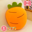 抱き枕 ぬいぐるみ 抱きまくら お昼寝 フルーツシリーズ 家飾り 柔らかい プレゼント 両用 車載 腰枕 クッション 可愛い 柔らか かわいい ぬいぐるみ 立体...
