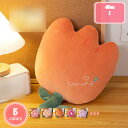 抱き枕 円形 お花 お昼寝枕 背当てクッション プレーマット 置物 かわいい 可愛い ホーム ソファ 車 ふんわり 座る 疲れ インテリア 部屋飾り ギフト プ...
