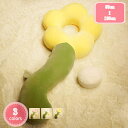 300円OFFクーポン 抱き枕 あったか 洗える 冬用 湯たんぽ 花 可愛い おしゃれ ぬいぐるみ かわいい ギフト 柔らかく 洗える 四季通用 卒業式 個性的...