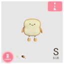 777円OFFクーポン 抱き枕 ぬいぐるみ 食べ物 ハンバーガー 抱き枕 ふわふわ おもしろ 女の子 男の子 かわいい プレゼント ギフト おしゃれ 置物 ベッ...