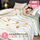 3500円OFFクーポン キルトケット 民族風 タオルケット 無地 リバーシブル ガーゼケット シングル タオル地 ダブル 大判 掛け布団 抗菌加工 防ダニ 夏...