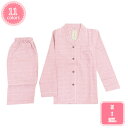 1700円OFFクーポン パジャマ メンズ 綿 柔らかい 快適 上下セット 長袖春 秋 肌に優しい 通気性上下 セット 春 秋部屋着 コットン 大人 シンプル ...