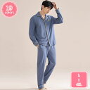 1000円OFFクーポン パジャマ メンズ レディース 薄手 夏 長袖 ポケット付き ルームウェア 肌に優しい 吸汗 通気 チェック柄 上下セット 部屋着 春 ...