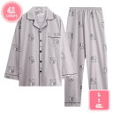 1000円OFFクーポン パジャマ メンズ 長袖 綿 肌に優しい 前開き 上下セット 長ズボン 春 秋 ルームウェア 部屋着 ドット無地 春秋冬用 部屋着 春 ...