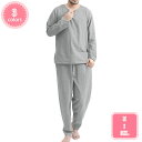 1000円OFFクーポン ガーゼ パジャマ 綿 ルームウェア パジャマ メンズ 上下セットゆったり 着る保湿 男性 ナイトウェア コットン ギフト 敬老の日 誕...