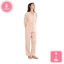 1000円OFFクーポン ガーゼ パジャマ 綿 ルームウェア パジャマ メンズ 上下セットゆったり 着る保湿 男性 ナイトウェア コットン ギフト 敬老の日 誕...