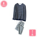 777円OFFクーポン パジャマ メンズ 綿長袖 春 夏 柔らかく軽い薄手の快適Tシャツ 上下セット ボーダー ネイビーブルー ネイビーホワイト グリーン 部屋...
