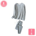 1000円OFFクーポン パジャマ メンズ 綿長袖 春 夏 柔らかく軽い薄手の快適Tシャツ 上下セット ボーダー ネイビーブルー ネイビーホワイト グリーン 部...