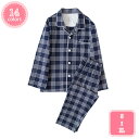 2000円OFFクーポン 綿 長袖 メンズパジャマ 大きいサイズ 春 夏 向け ストライプ さらりとした薄手 紳士 男性 男の子 プレゼント 旅行 入院着 誕生...