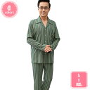 777円OFFクーポン パジャマ メンズ 長袖 男性用 上下セット ルームウェア 部屋着 涼しい 春夏 夏用パジャマ おしゃれ 綿メンズパジャマ チェック柄 コ...