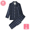 1000円OFFクーポン メンズ パジャマ 綿 肌に優しい 部屋着 吸汗速乾 通気 柔らかい おしゃれ 大きいサイズ チェック柄/無地 ゆったり 春秋夏用 寝間...