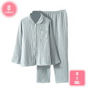 1000円OFFクーポン パジャマ メンズ 春秋 綿100 上下 セット 紳士 パジャマ 吸汗 通気 肌に優しい 入院着 寝間着 部屋着 入院着 部屋着 寝間着...