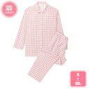 1000円OFFクーポン パジャマ メンズ 春秋 綿100 上下 セット 紳士 パジャマ 吸汗 通気 肌に優しい 入院着 寝間着 部屋着 入院着 部屋着 寝間着...